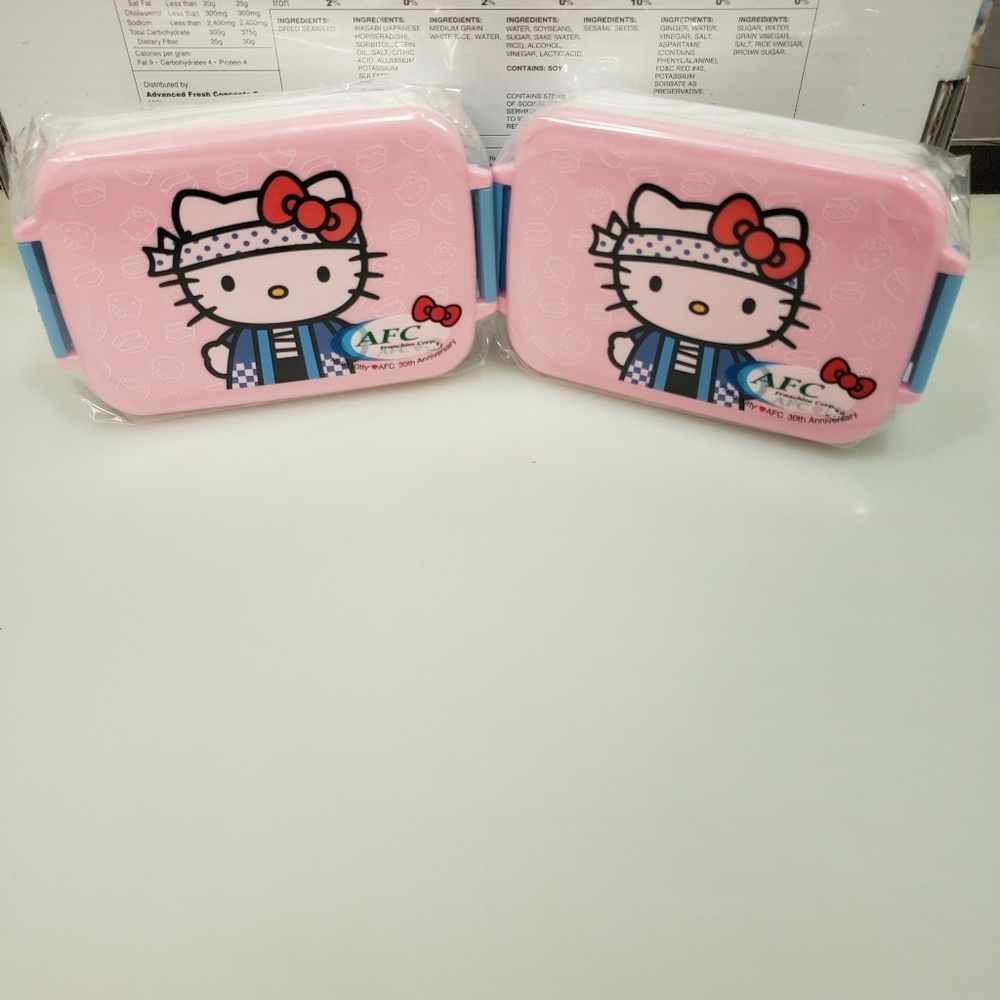 hello kitty mentor box